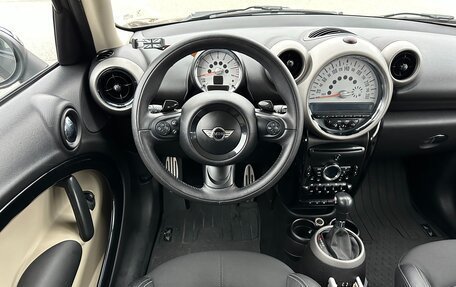 MINI Countryman I (R60), 2012 год, 1 397 000 рублей, 20 фотография