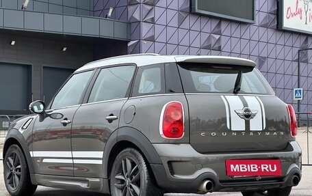 MINI Countryman I (R60), 2012 год, 1 397 000 рублей, 25 фотография