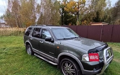Ford Explorer III, 2002 год, 500 000 рублей, 1 фотография