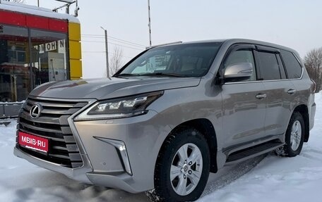 Lexus LX III, 2016 год, 5 900 000 рублей, 1 фотография