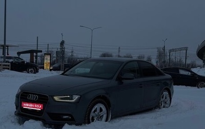 Audi A4, 2014 год, 1 550 000 рублей, 1 фотография