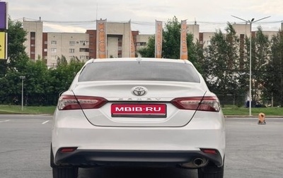 Toyota Camry, 2020 год, 2 790 000 рублей, 1 фотография