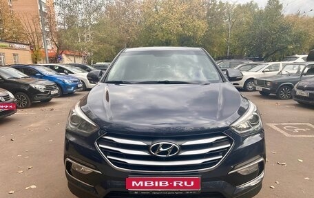 Hyundai Santa Fe III рестайлинг, 2016 год, 1 800 000 рублей, 1 фотография