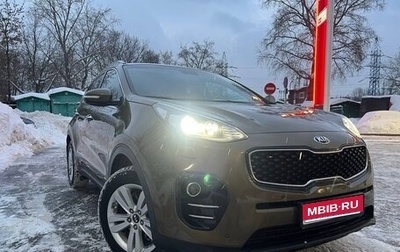 KIA Sportage IV рестайлинг, 2016 год, 1 980 000 рублей, 1 фотография