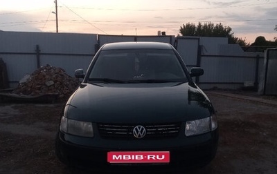 Volkswagen Passat B5+ рестайлинг, 1998 год, 430 000 рублей, 1 фотография