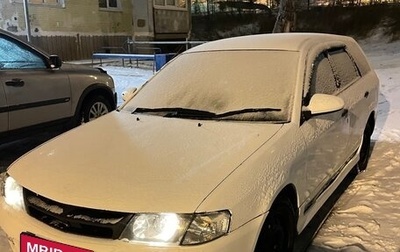 Nissan AD II, 2000 год, 250 000 рублей, 1 фотография