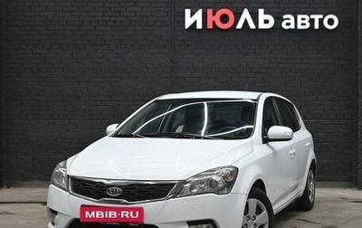 KIA cee'd I рестайлинг, 2010 год, 680 000 рублей, 1 фотография