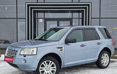 Land Rover Freelander II рестайлинг 2, 2008 год, 857 000 рублей, 1 фотография