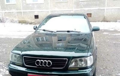 Audi A6, 1995 год, 450 000 рублей, 1 фотография