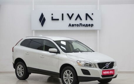 Volvo XC60 II, 2012 год, 1 375 000 рублей, 1 фотография