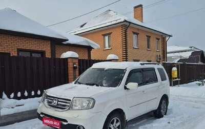 Honda Pilot III рестайлинг, 2013 год, 1 600 000 рублей, 1 фотография