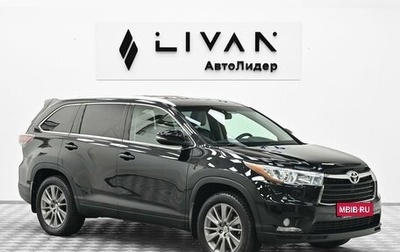 Toyota Highlander III, 2015 год, 2 345 000 рублей, 1 фотография