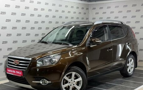 Geely Emgrand X7 I, 2016 год, 859 000 рублей, 1 фотография