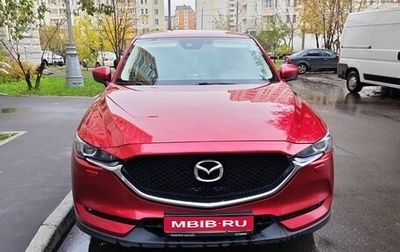 Mazda CX-5 II, 2019 год, 1 950 000 рублей, 1 фотография