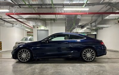 Mercedes-Benz C-Класс, 2019 год, 4 699 000 рублей, 1 фотография