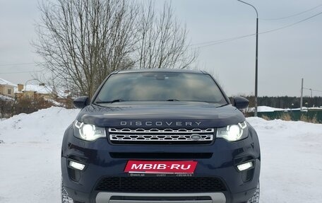 Land Rover Discovery Sport I рестайлинг, 2018 год, 2 450 000 рублей, 1 фотография