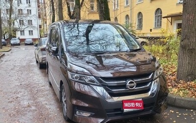 Nissan Serena IV, 2018 год, 1 985 000 рублей, 1 фотография