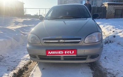 Chevrolet Lanos I, 2008 год, 330 000 рублей, 1 фотография