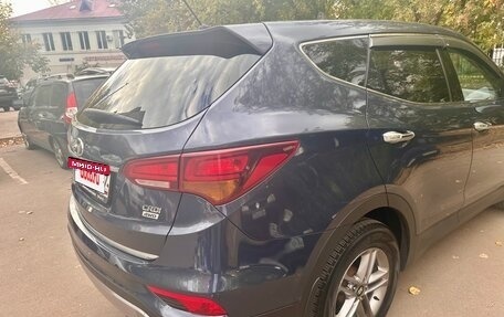 Hyundai Santa Fe III рестайлинг, 2016 год, 1 800 000 рублей, 4 фотография