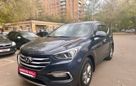 Hyundai Santa Fe III рестайлинг, 2016 год, 1 800 000 рублей, 3 фотография