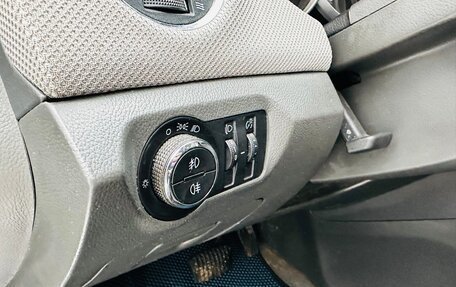 Chevrolet Cruze II, 2010 год, 550 000 рублей, 13 фотография