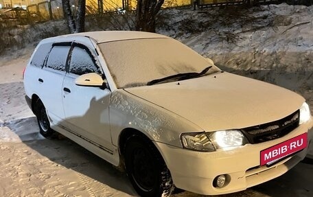 Nissan AD II, 2000 год, 250 000 рублей, 2 фотография