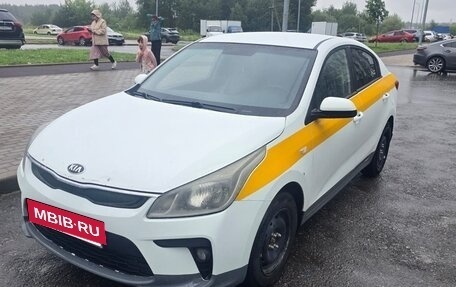 KIA Rio IV, 2017 год, 595 000 рублей, 2 фотография