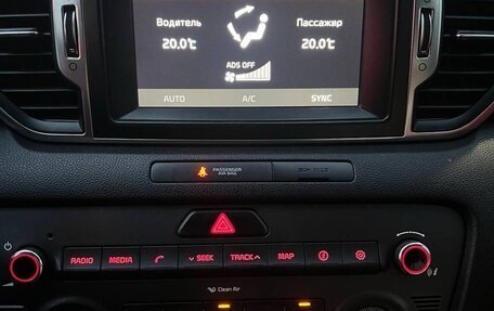 KIA Sportage IV рестайлинг, 2016 год, 1 980 000 рублей, 14 фотография