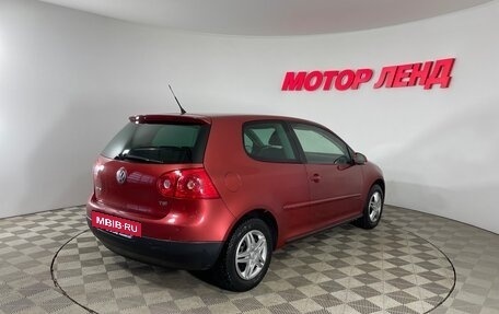 Volkswagen Golf V, 2007 год, 620 000 рублей, 4 фотография