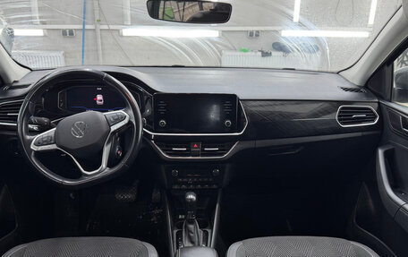 Volkswagen Polo VI (EU Market), 2021 год, 1 920 000 рублей, 5 фотография