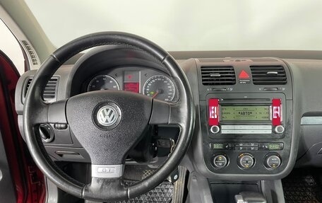 Volkswagen Golf V, 2007 год, 620 000 рублей, 12 фотография