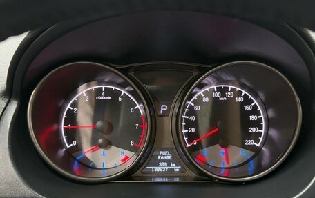 Geely Emgrand X7 I, 2016 год, 859 000 рублей, 6 фотография