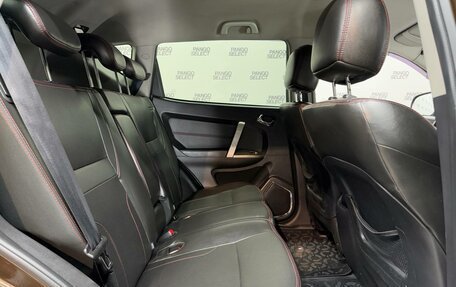 Geely Emgrand X7 I, 2016 год, 859 000 рублей, 4 фотография