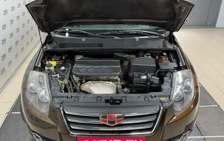 Geely Emgrand X7 I, 2016 год, 859 000 рублей, 7 фотография