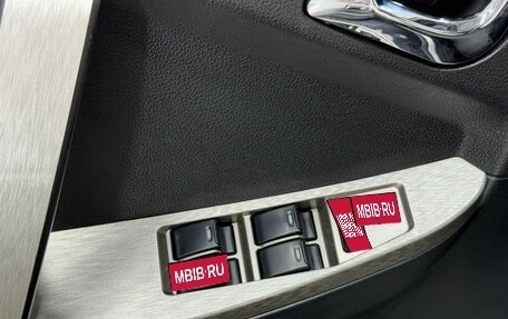 Geely Emgrand X7 I, 2016 год, 859 000 рублей, 11 фотография