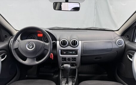 Renault Sandero I, 2014 год, 720 000 рублей, 15 фотография