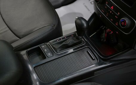 KIA Sorento II рестайлинг, 2014 год, 1 395 000 рублей, 9 фотография