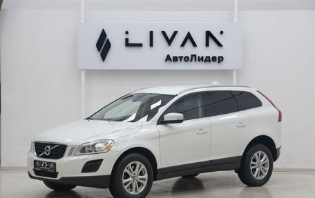 Volvo XC60 II, 2012 год, 1 375 000 рублей, 3 фотография