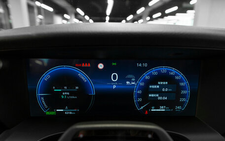 Toyota Camry, 2025 год, 4 300 000 рублей, 12 фотография