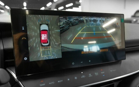 Toyota Camry, 2025 год, 4 300 000 рублей, 25 фотография