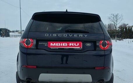 Land Rover Discovery Sport I рестайлинг, 2018 год, 2 450 000 рублей, 6 фотография