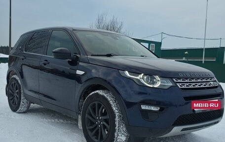 Land Rover Discovery Sport I рестайлинг, 2018 год, 2 450 000 рублей, 4 фотография