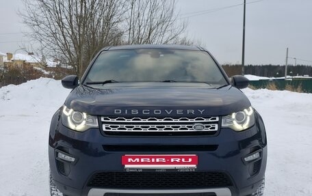 Land Rover Discovery Sport I рестайлинг, 2018 год, 2 450 000 рублей, 2 фотография