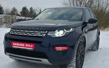 Land Rover Discovery Sport I рестайлинг, 2018 год, 2 450 000 рублей, 3 фотография