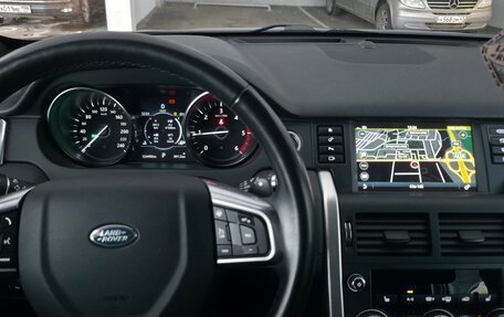 Land Rover Discovery Sport I рестайлинг, 2018 год, 2 450 000 рублей, 11 фотография