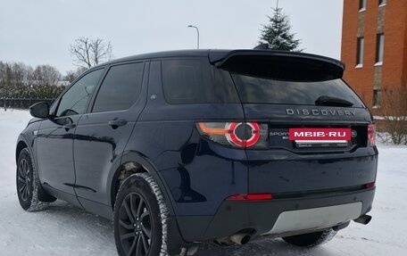 Land Rover Discovery Sport I рестайлинг, 2018 год, 2 450 000 рублей, 8 фотография