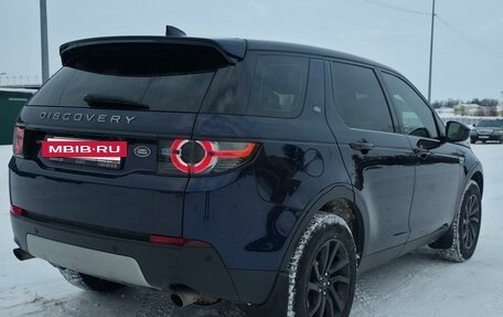 Land Rover Discovery Sport I рестайлинг, 2018 год, 2 450 000 рублей, 7 фотография