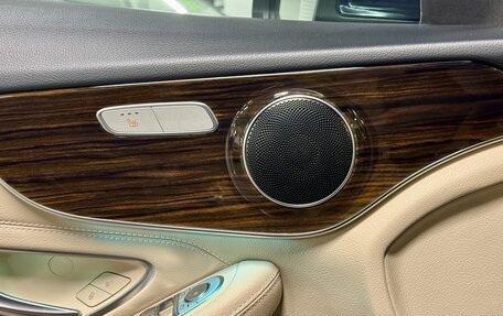 Mercedes-Benz C-Класс, 2019 год, 4 699 000 рублей, 14 фотография