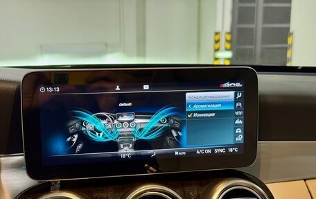 Mercedes-Benz C-Класс, 2019 год, 4 699 000 рублей, 12 фотография