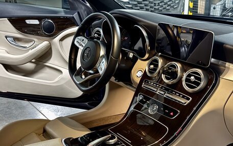 Mercedes-Benz C-Класс, 2019 год, 4 699 000 рублей, 6 фотография